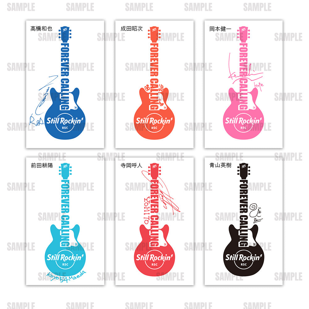 ステッカーセット – Rockon Social Club | NARITA THOMAS
