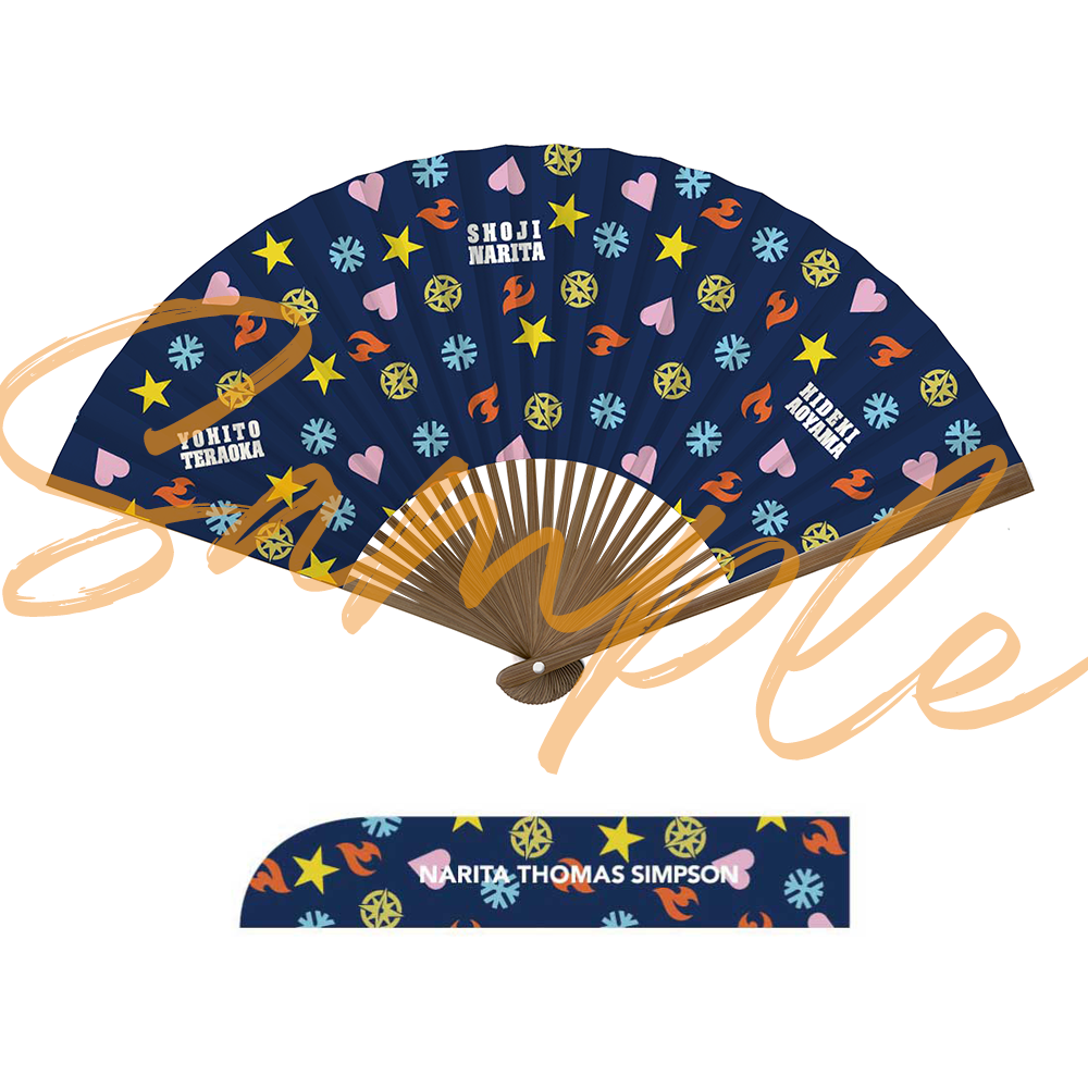夏越の大祓 扇子