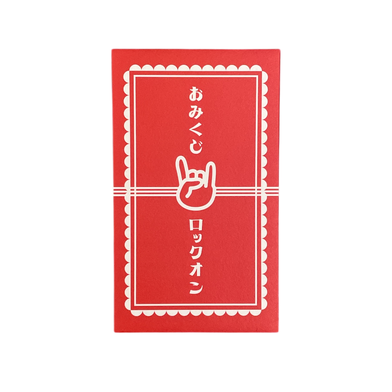 ロックオンおみくじ(全6種/ランダム)