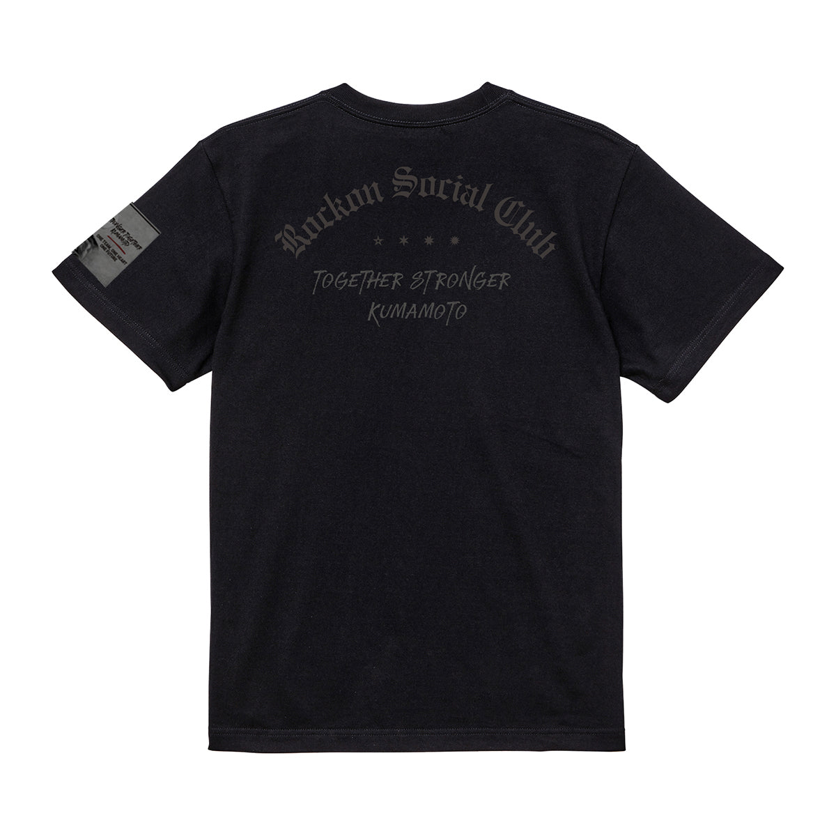 熊本地震支援チャリティアイテム「Rockon Social Club×馬場圭介チャリティTシャツ」