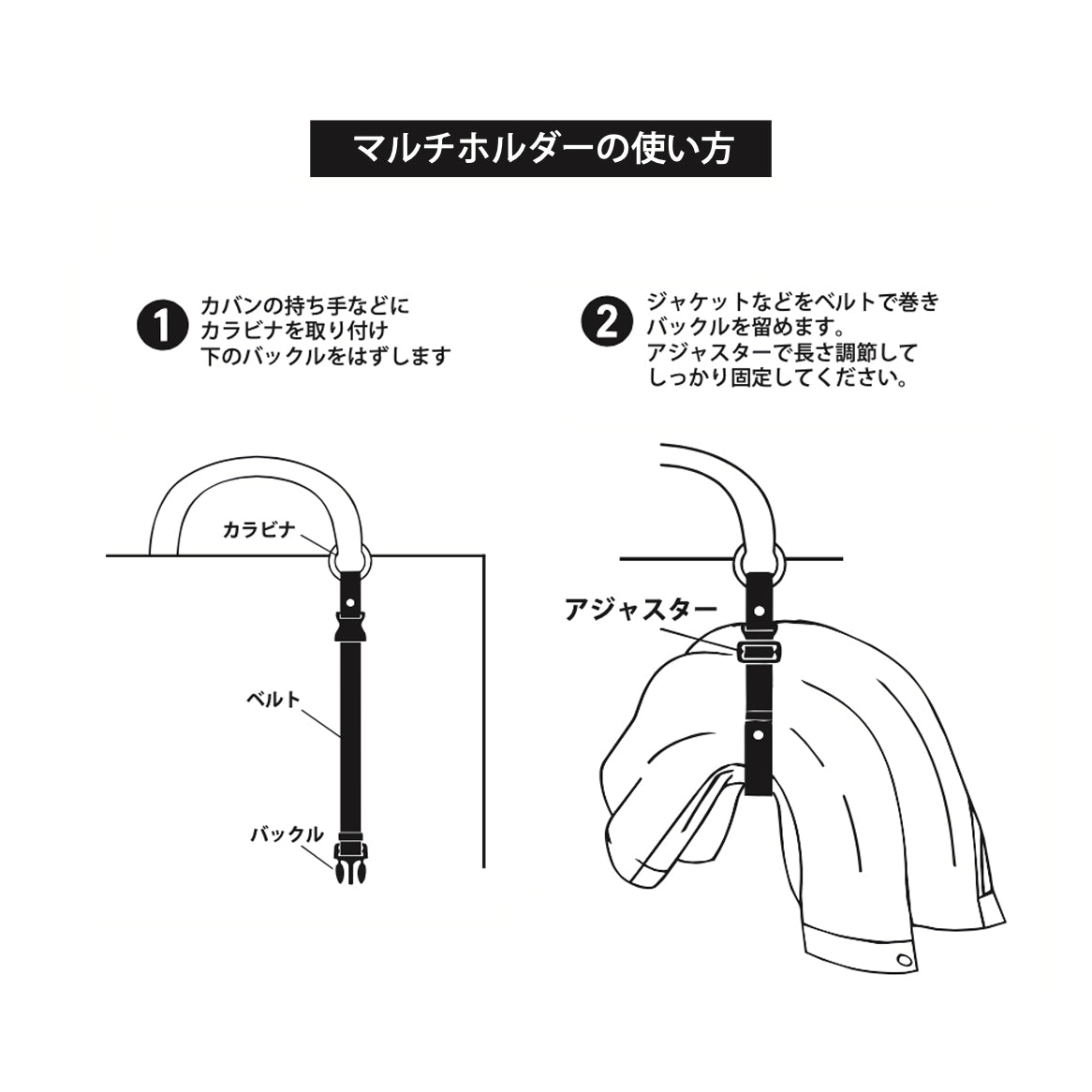 WARRIORSマルチホルダーストラップ