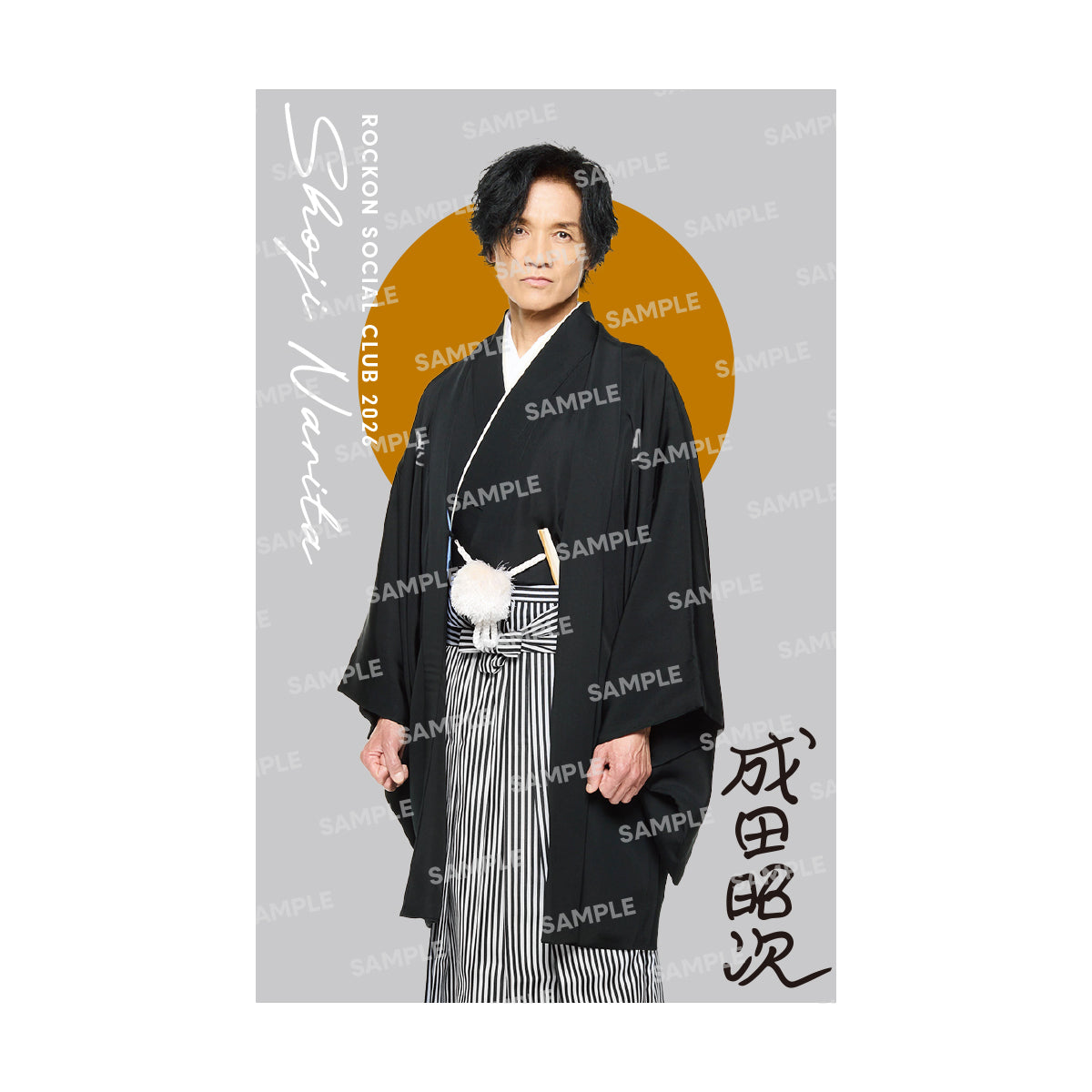 【受注商品】Rockon Social Clubクリアカード新春ver.（6枚セット）