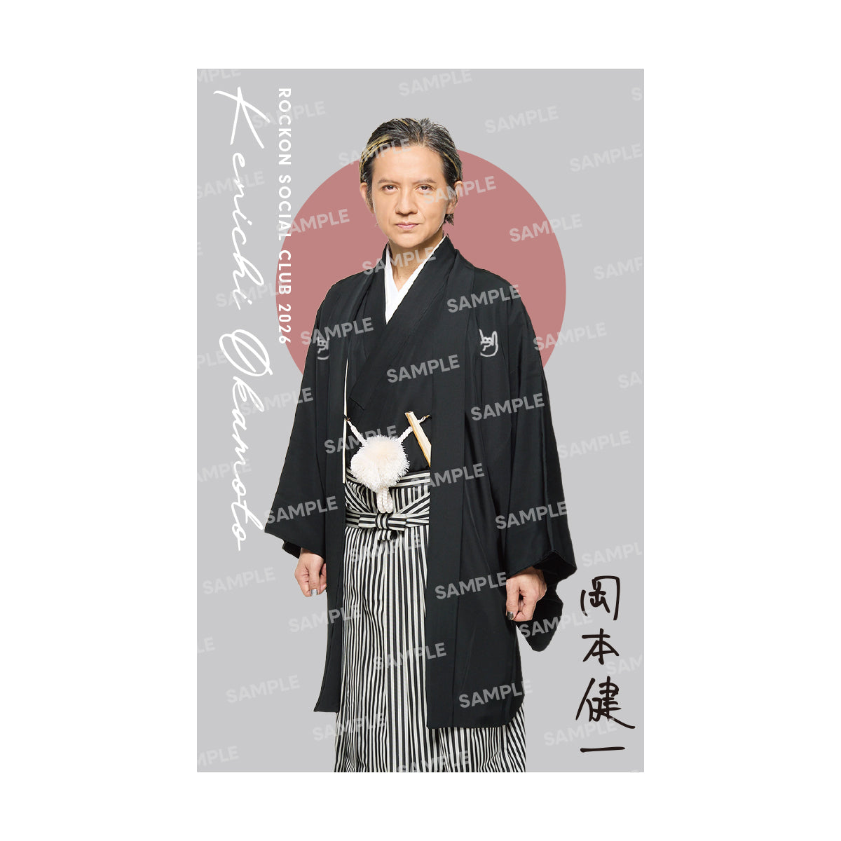 【受注商品】Rockon Social Clubクリアカード新春ver.（6枚セット）