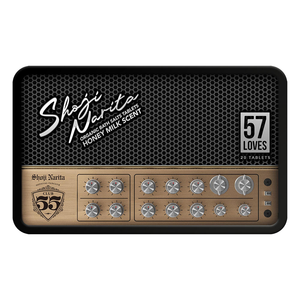 成田昭次プロデュースオーガニックバスソルトダブレット 「57 LOVES」