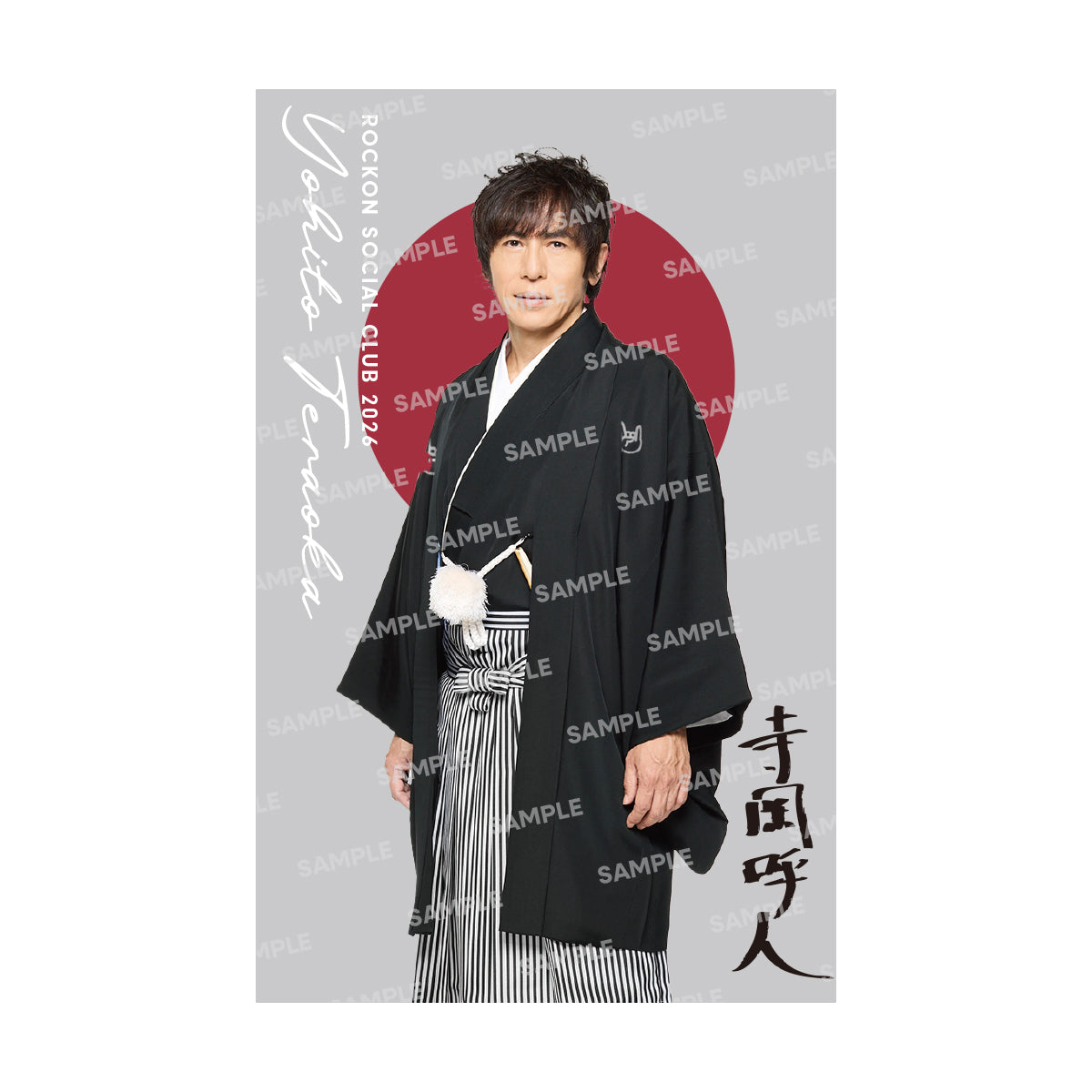 【受注商品】Rockon Social Clubクリアカード新春ver.（6枚セット）