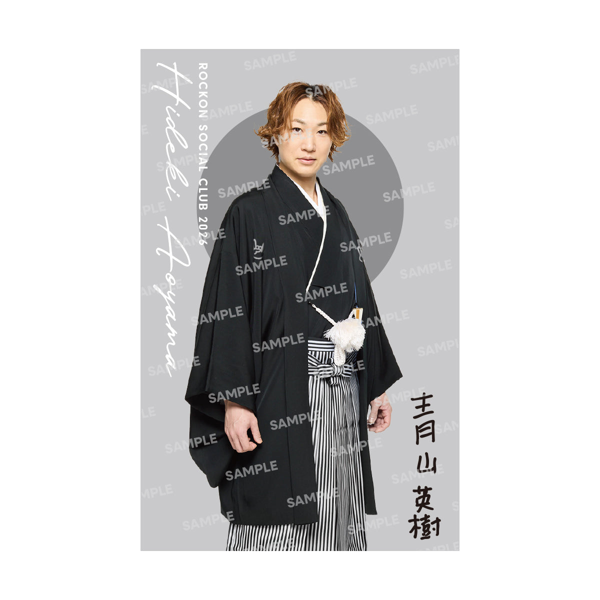 【受注商品】Rockon Social Clubクリアカード新春ver.（6枚セット）