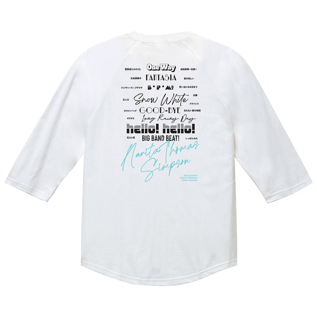 SONGSラグランTシャツ（ホワイト）