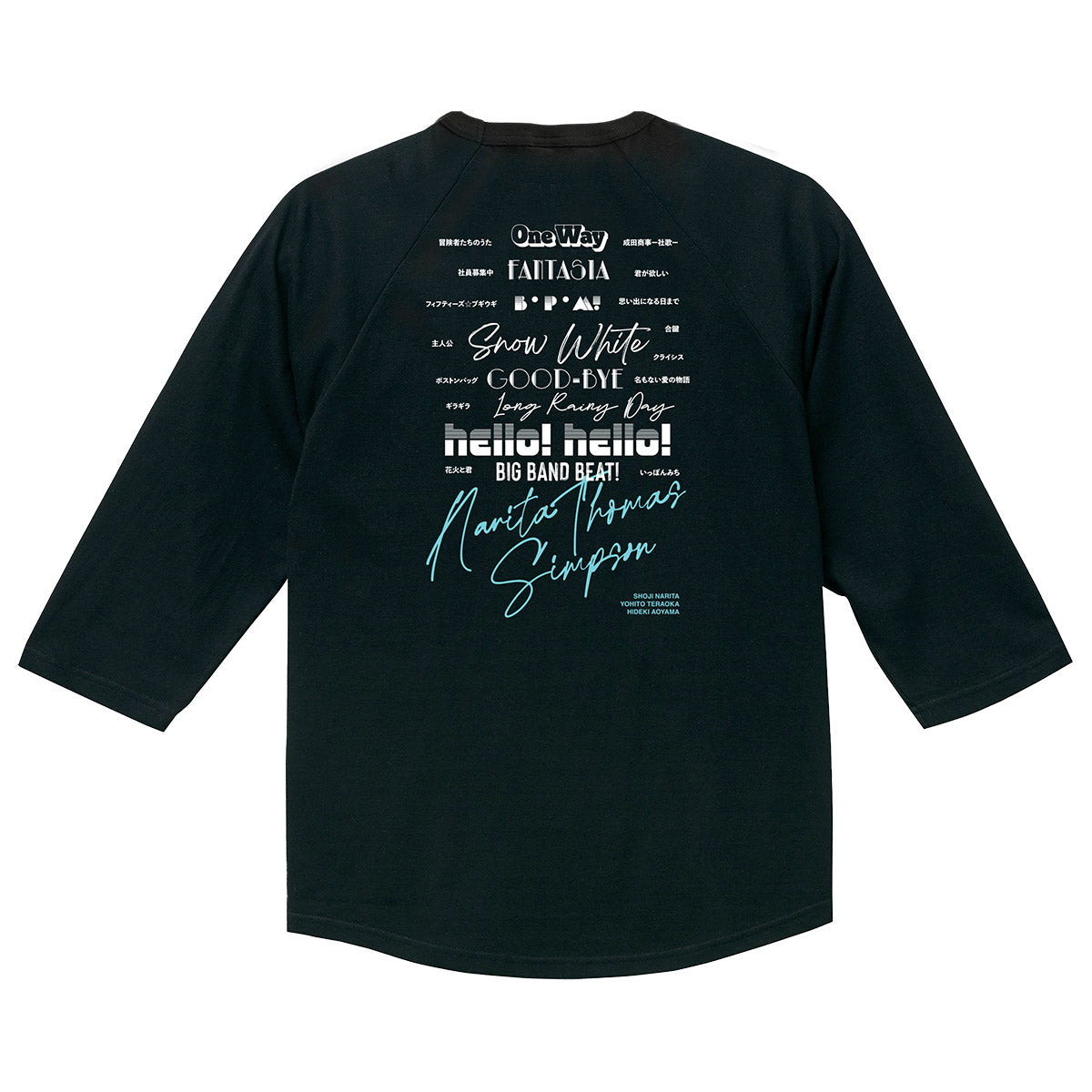 ナリタトーマスシンプソン　ラグランTシャツ　XL NARITA THOMAS SIMPSON 七分袖 Tシャツ ラグラン - メルカリ