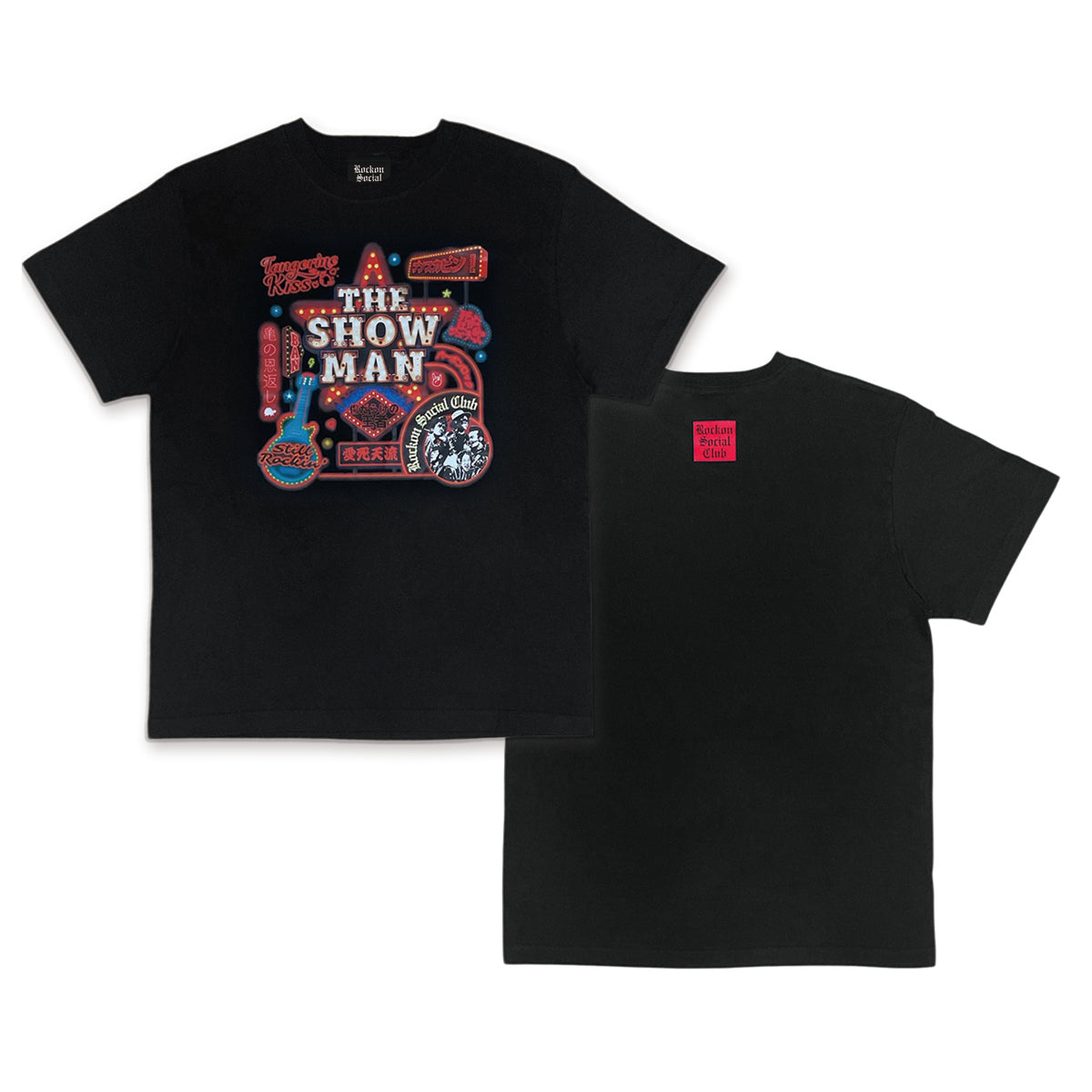 THE SHOW MAN Tシャツ