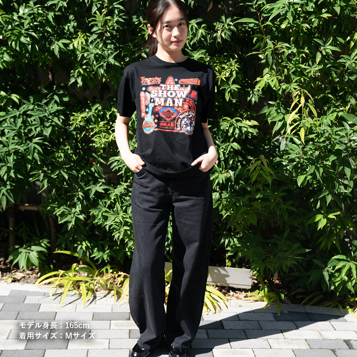 THE SHOW MAN Tシャツ