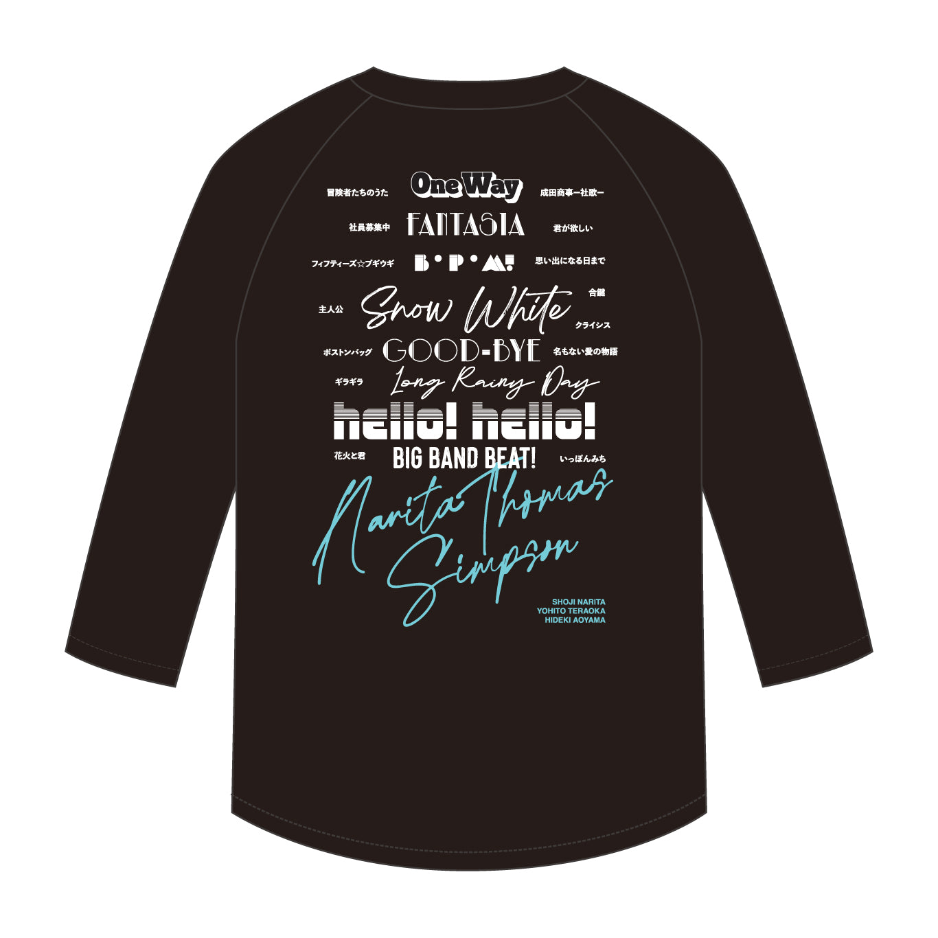 SONGSラグランTシャツ（ブラック）
