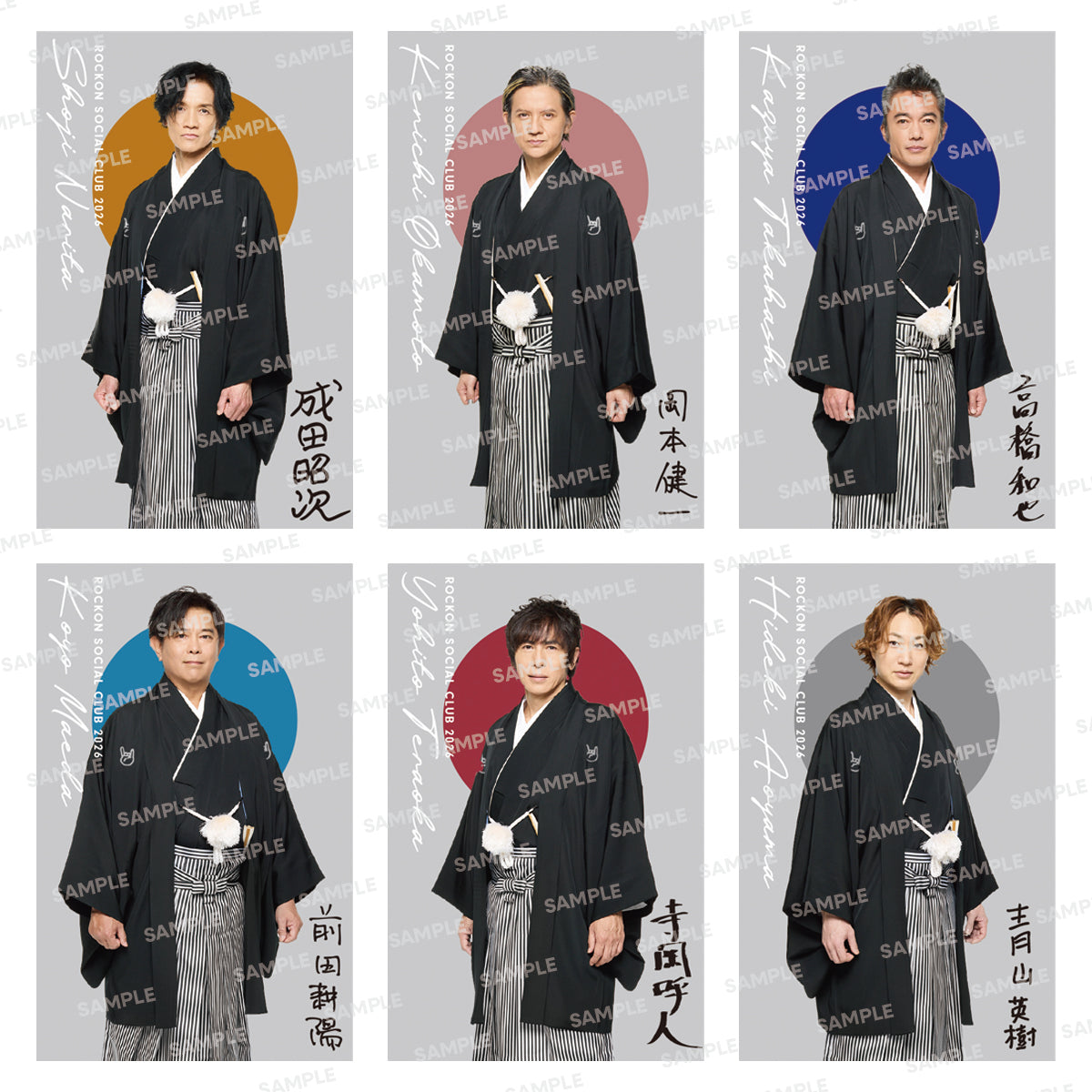 【受注商品】Rockon Social Clubクリアカード新春ver.（6枚セット）